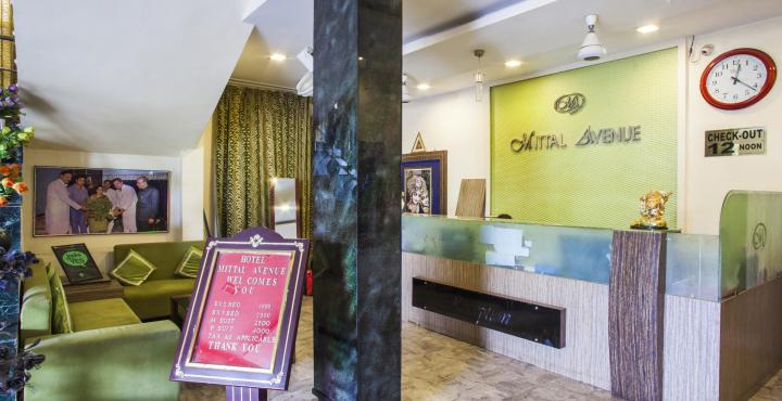 Hotel Mittal Avenue